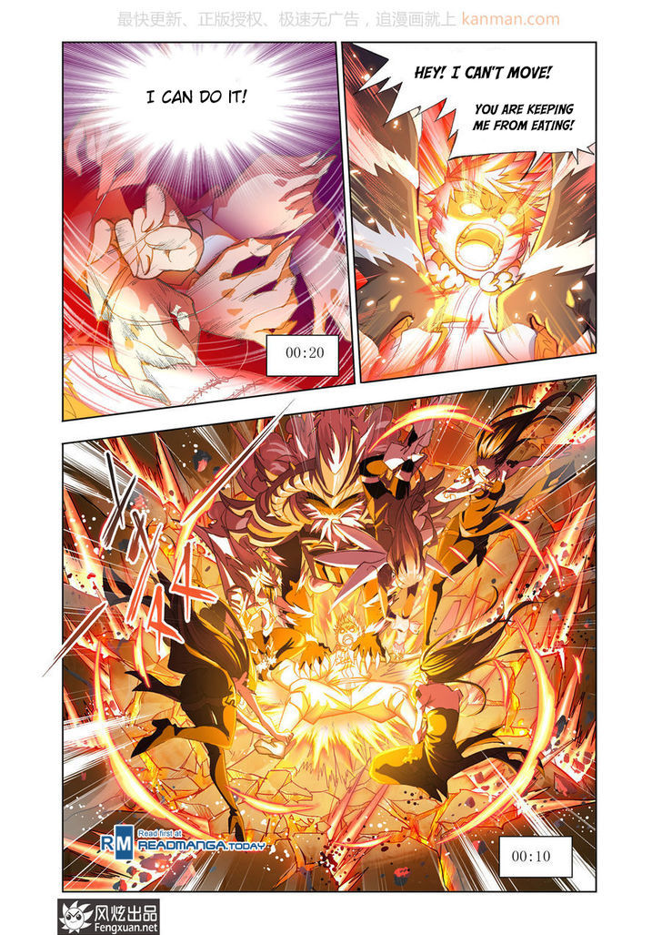 Doulou Dalu Chapter 185 page 16 - Chapter 185 : Chen Xiang's Fire Fight