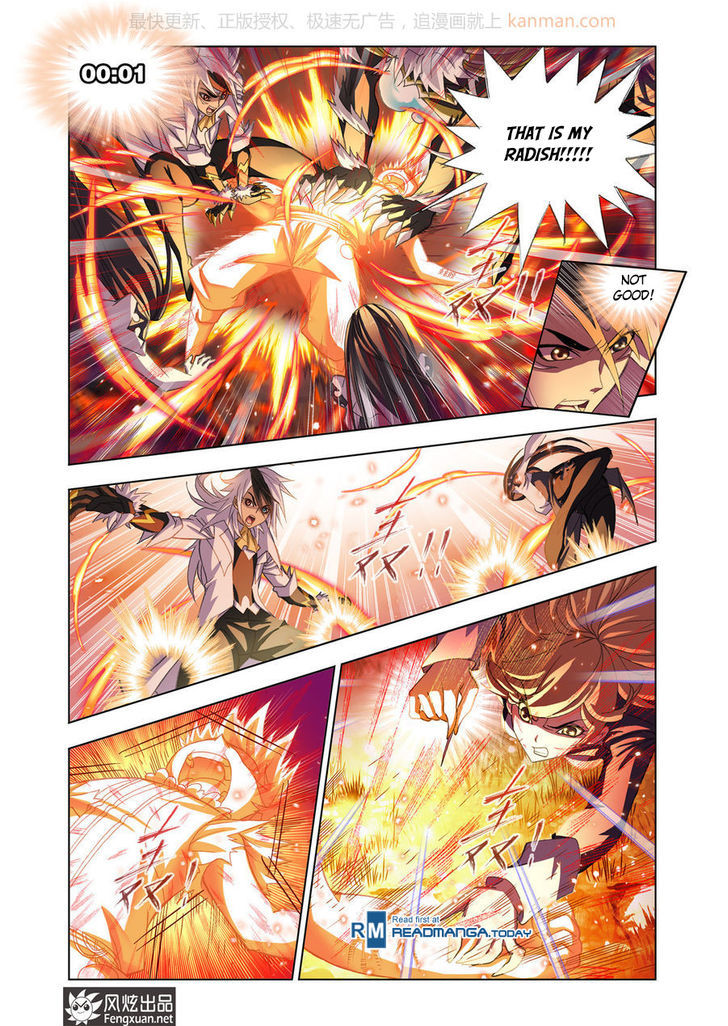 Doulou Dalu Chapter 185 page 18 - Chapter 185 : Chen Xiang's Fire Fight