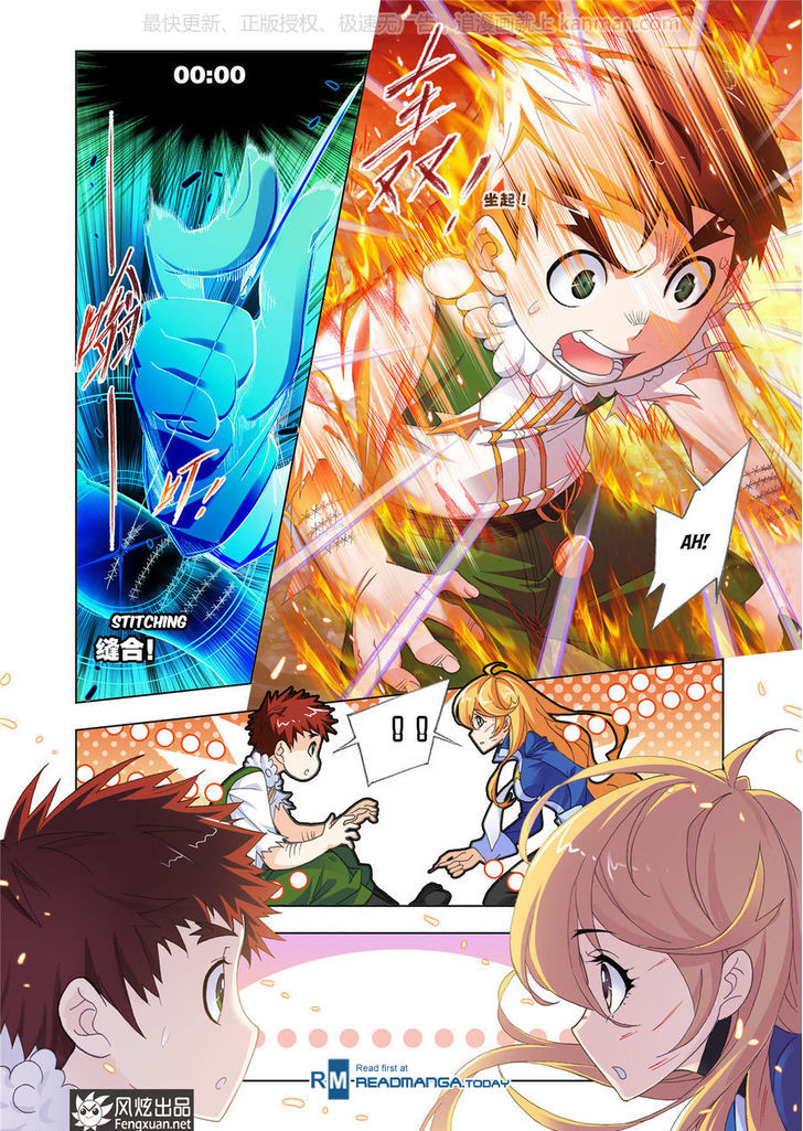 Doulou Dalu Chapter 185 page 19 - Chapter 185 : Chen Xiang's Fire Fight