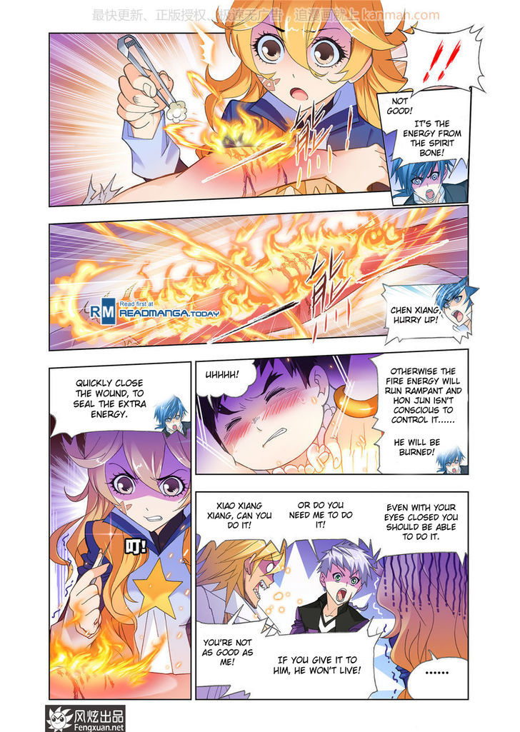 Doulou Dalu Chapter 185 page 3 - Chapter 185 : Chen Xiang's Fire Fight