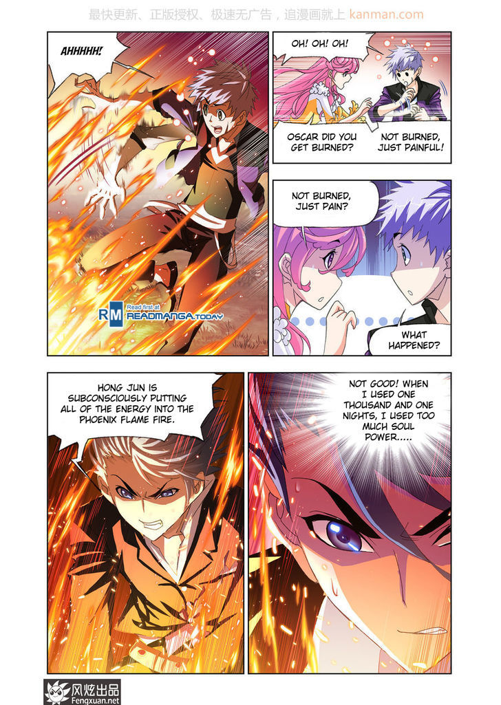 Doulou Dalu Chapter 185 page 6 - Chapter 185 : Chen Xiang's Fire Fight