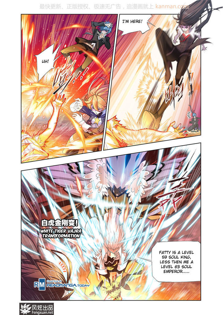 Doulou Dalu Chapter 185 page 7 - Chapter 185 : Chen Xiang's Fire Fight
