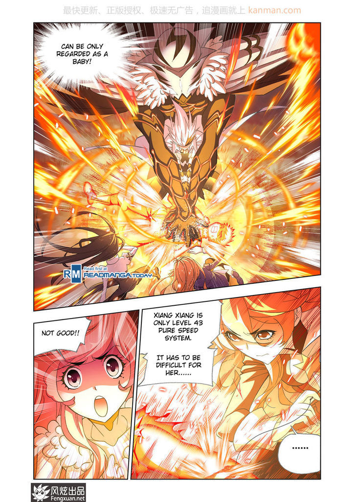 Doulou Dalu Chapter 185 page 8 - Chapter 185 : Chen Xiang's Fire Fight