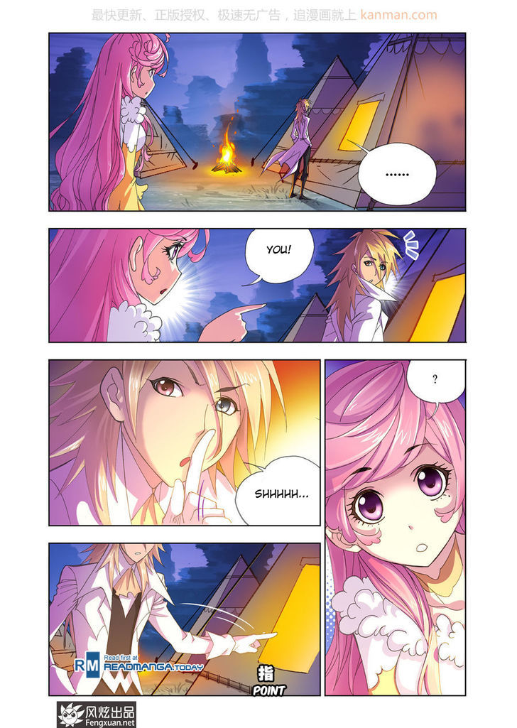 Doulou Dalu Chapter 186 page 11 - Chapter 186 : Into Sea City