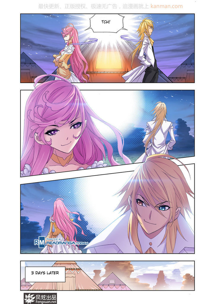 Doulou Dalu Chapter 186 page 14 - Chapter 186 : Into Sea City