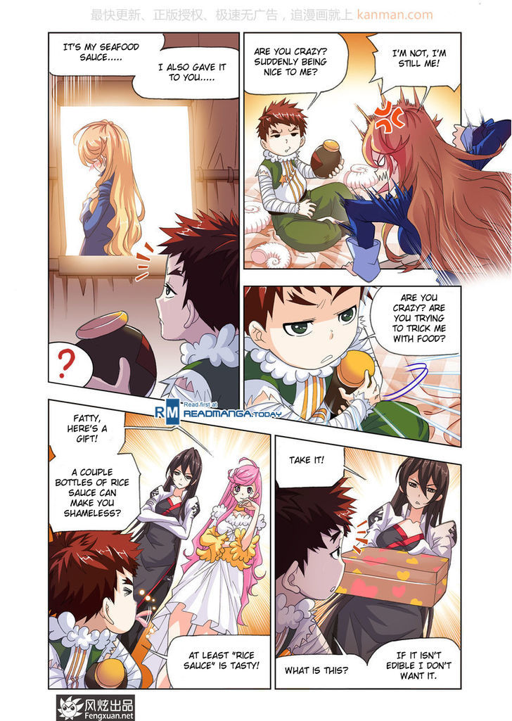 Doulou Dalu Chapter 186 page 19 - Chapter 186 : Into Sea City