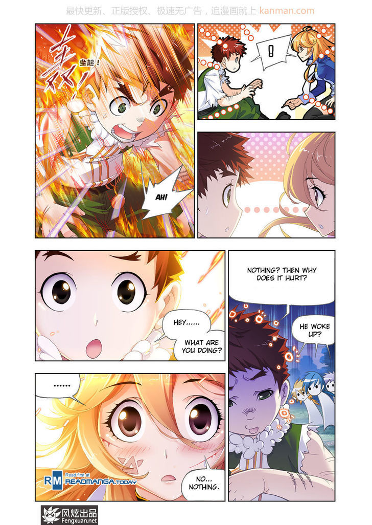 Doulou Dalu Chapter 186 page 3 - Chapter 186 : Into Sea City