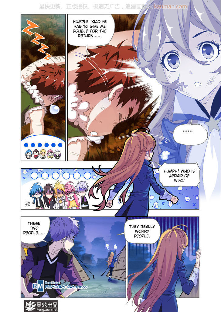 Doulou Dalu Chapter 186 page 5 - Chapter 186 : Into Sea City
