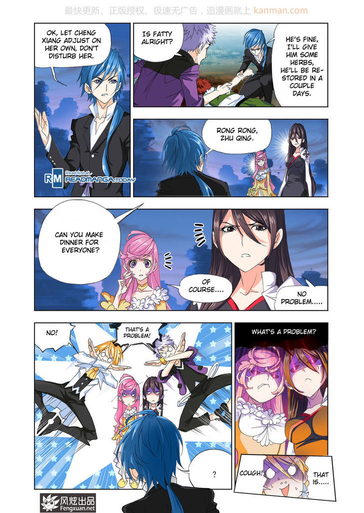 Doulou Dalu Chapter 186 page 6 - Chapter 186 : Into Sea City