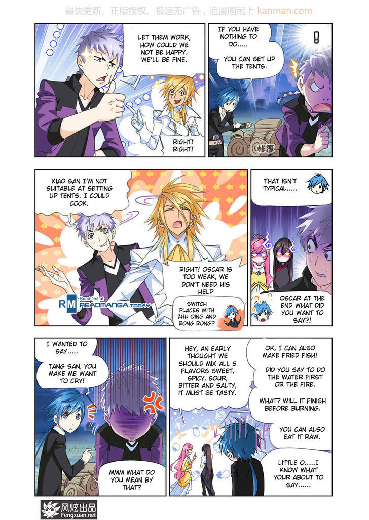 Doulou Dalu Chapter 186 page 7 - Chapter 186 : Into Sea City