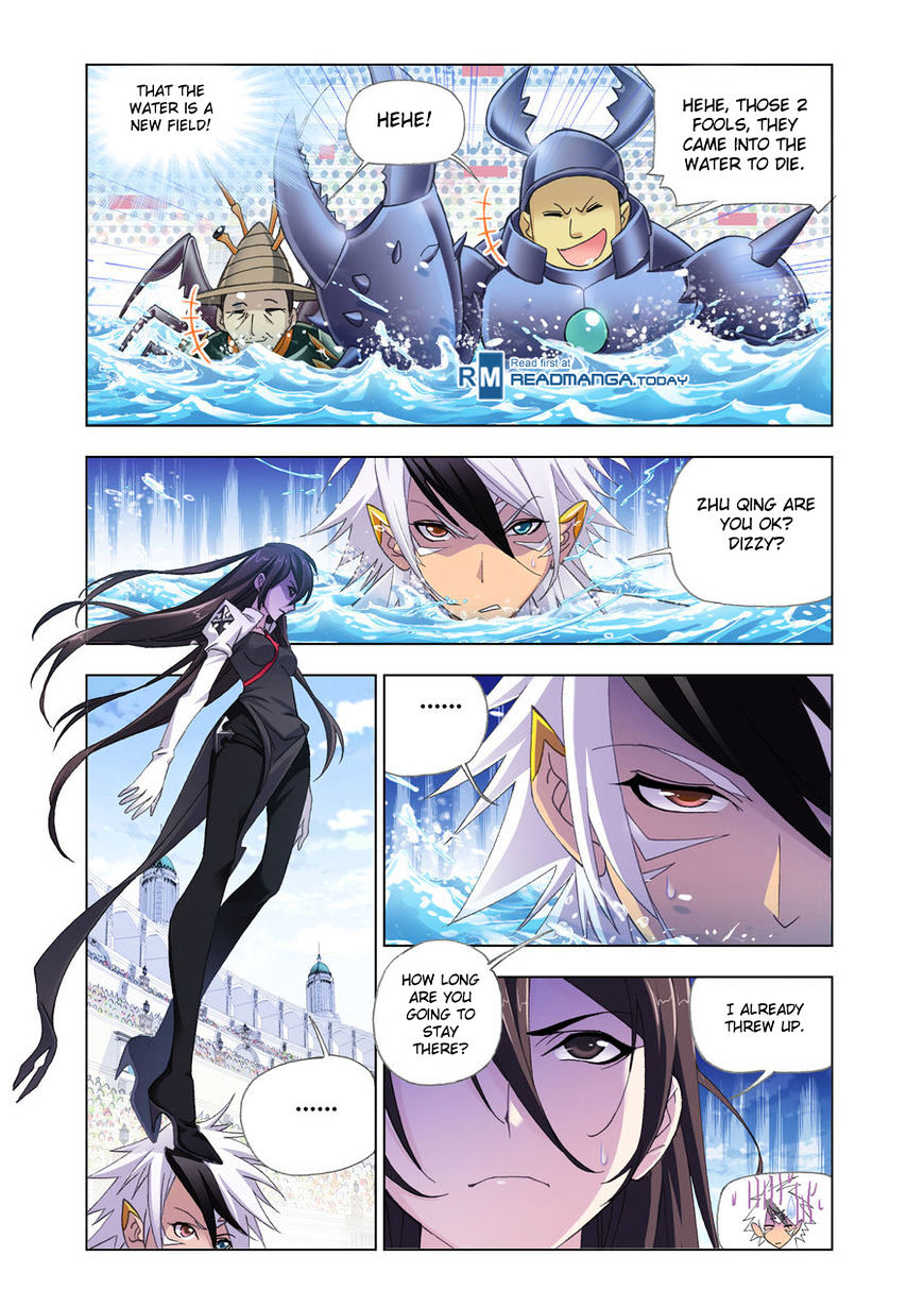 Doulou Dalu Chapter 187 page 12 - Chapter 187 : SEA SPIRIT EXPERT BATTLE