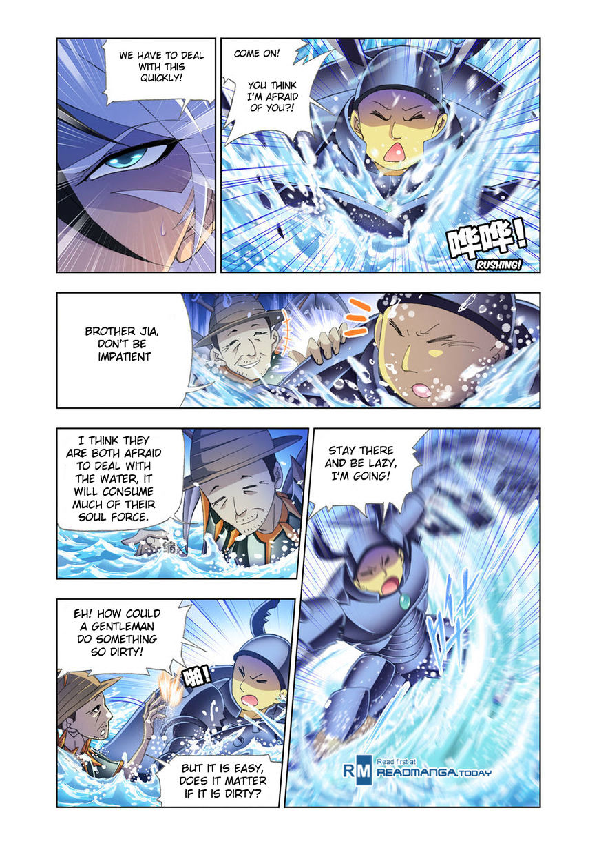 Doulou Dalu Chapter 187 page 13 - Chapter 187 : SEA SPIRIT EXPERT BATTLE