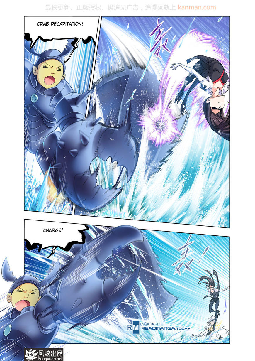 Doulou Dalu Chapter 187 page 15 - Chapter 187 : SEA SPIRIT EXPERT BATTLE