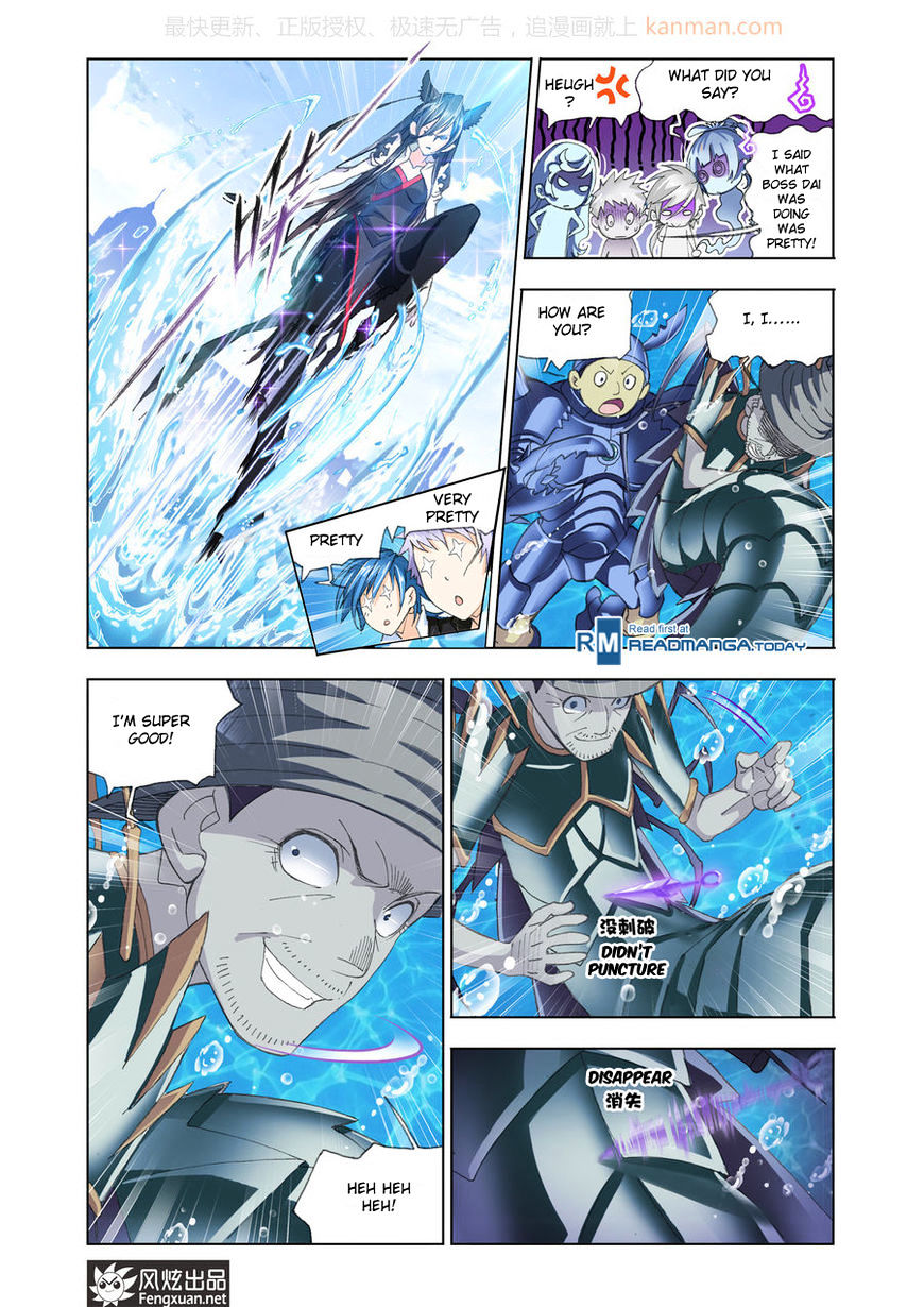 Doulou Dalu Chapter 187 page 24 - Chapter 187 : SEA SPIRIT EXPERT BATTLE
