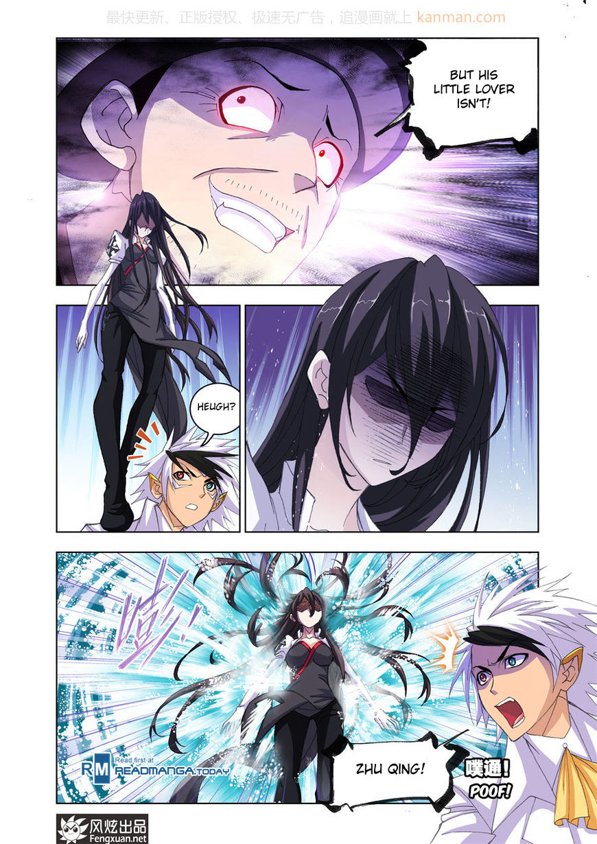 Doulou Dalu Chapter 187 page 25 - Chapter 187 : SEA SPIRIT EXPERT BATTLE