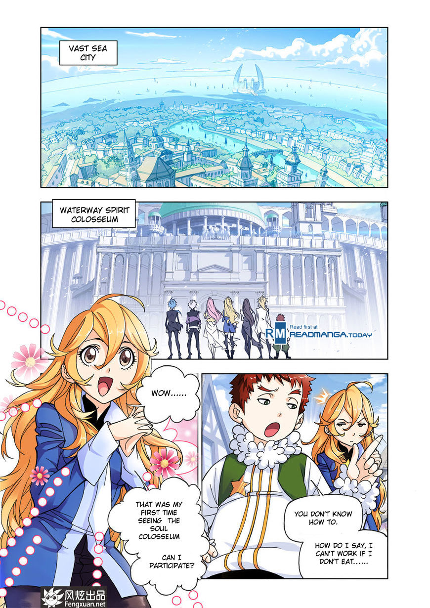 Doulou Dalu Chapter 187 page 3 - Chapter 187 : SEA SPIRIT EXPERT BATTLE