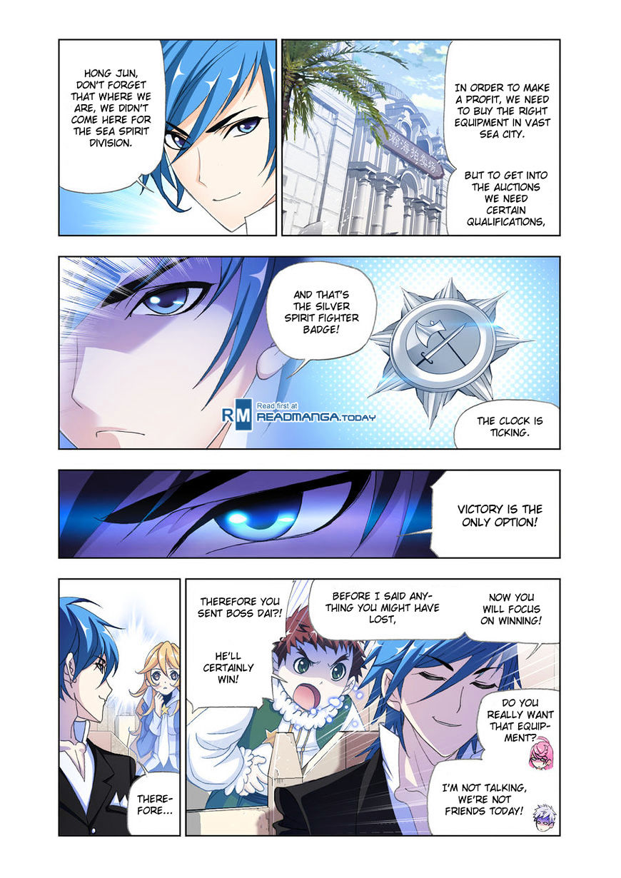 Doulou Dalu Chapter 187 page 5 - Chapter 187 : SEA SPIRIT EXPERT BATTLE