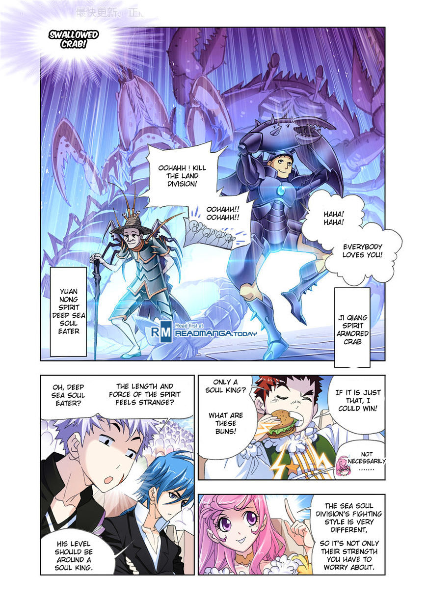 Doulou Dalu Chapter 187 page 8 - Chapter 187 : SEA SPIRIT EXPERT BATTLE