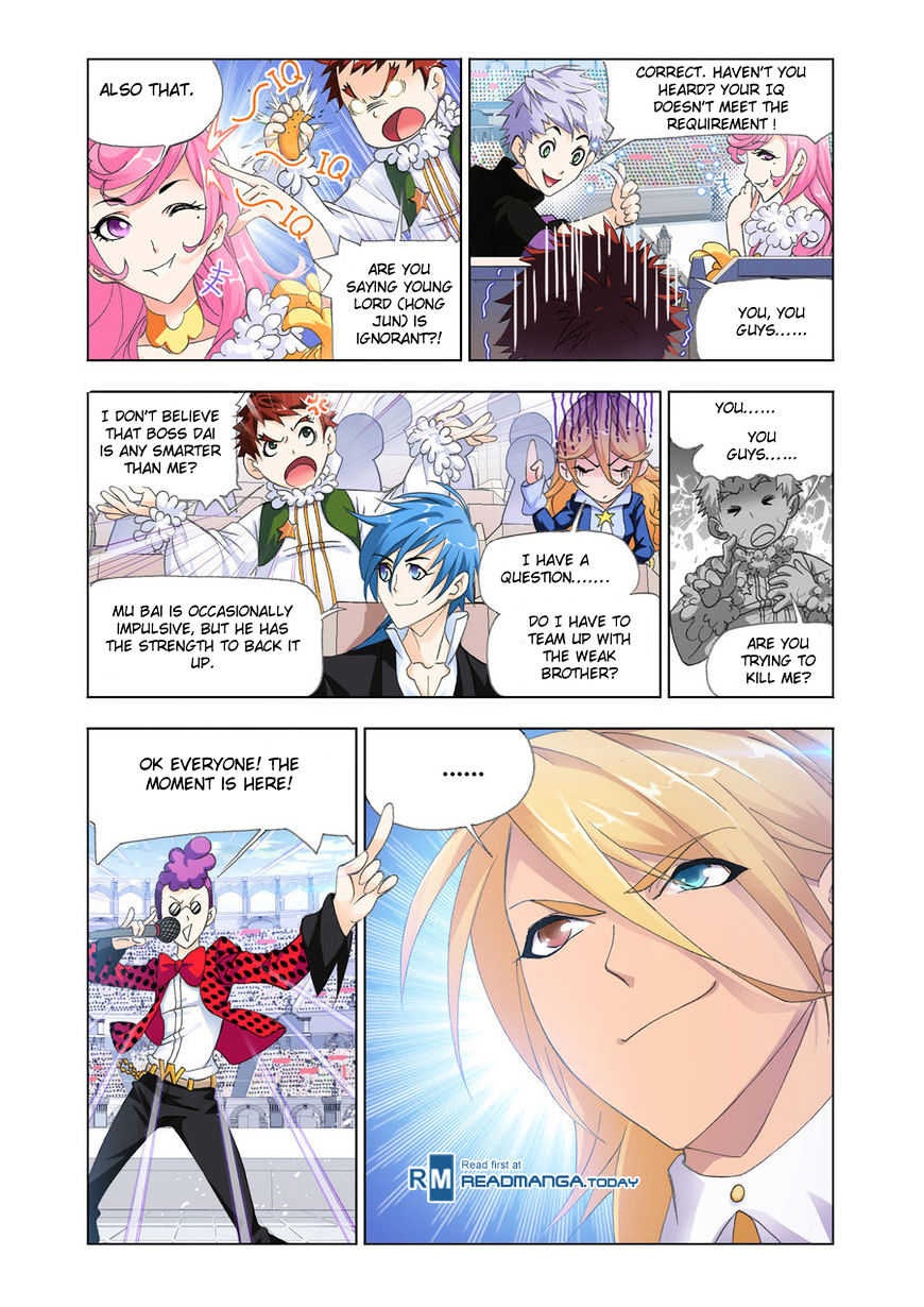 Doulou Dalu Chapter 187 page 9 - Chapter 187 : SEA SPIRIT EXPERT BATTLE