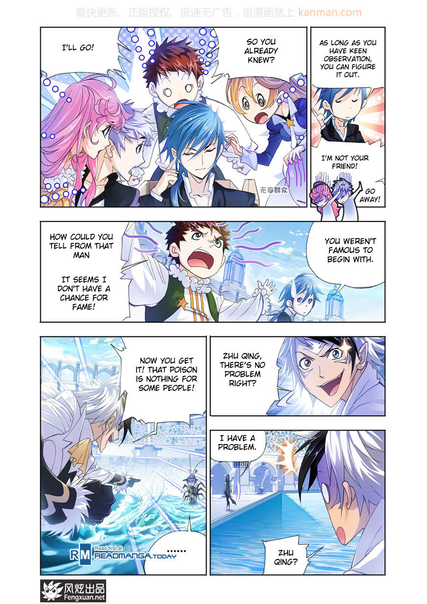 Doulou Dalu Chapter 188 page 4 - Chapter 188 : Sea Spirit Expert Battle (2)