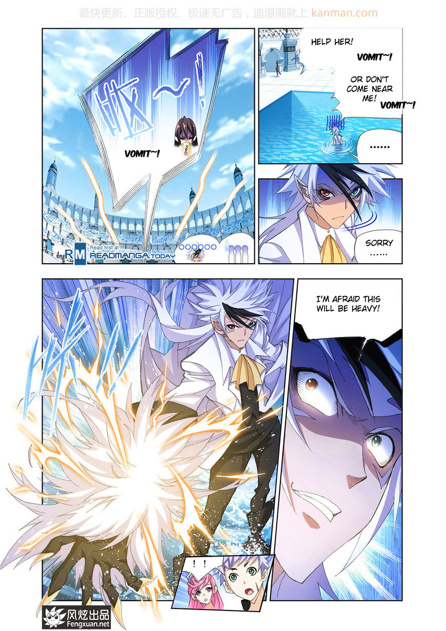 Doulou Dalu Chapter 188 page 6 - Chapter 188 : Sea Spirit Expert Battle (2)