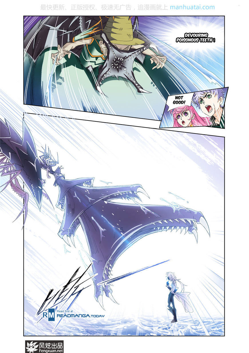 Doulou Dalu Chapter 189 page 17 - Chapter 189 : Sea Spirit Expert Battle (3)