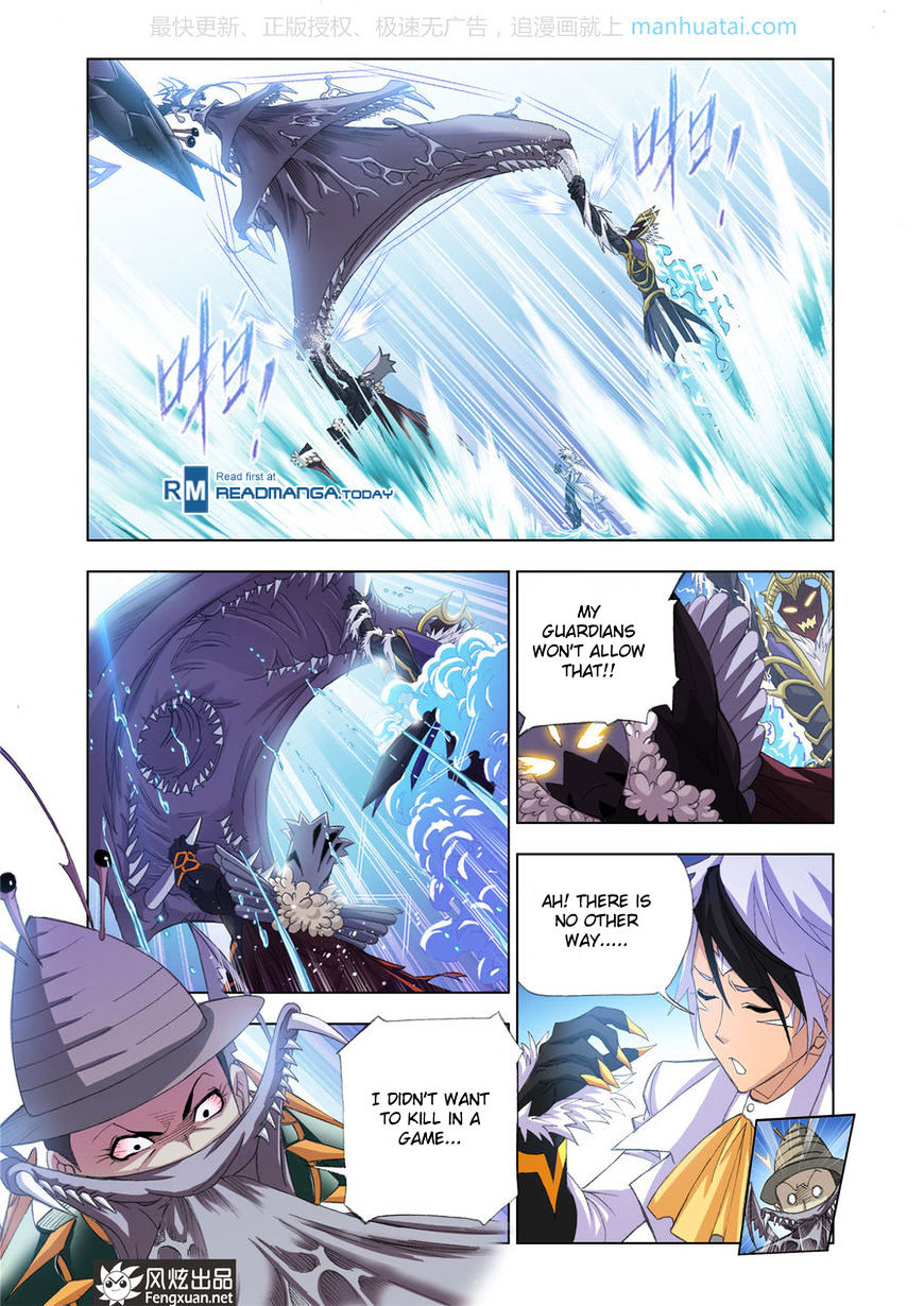 Doulou Dalu Chapter 189 page 18 - Chapter 189 : Sea Spirit Expert Battle (3)