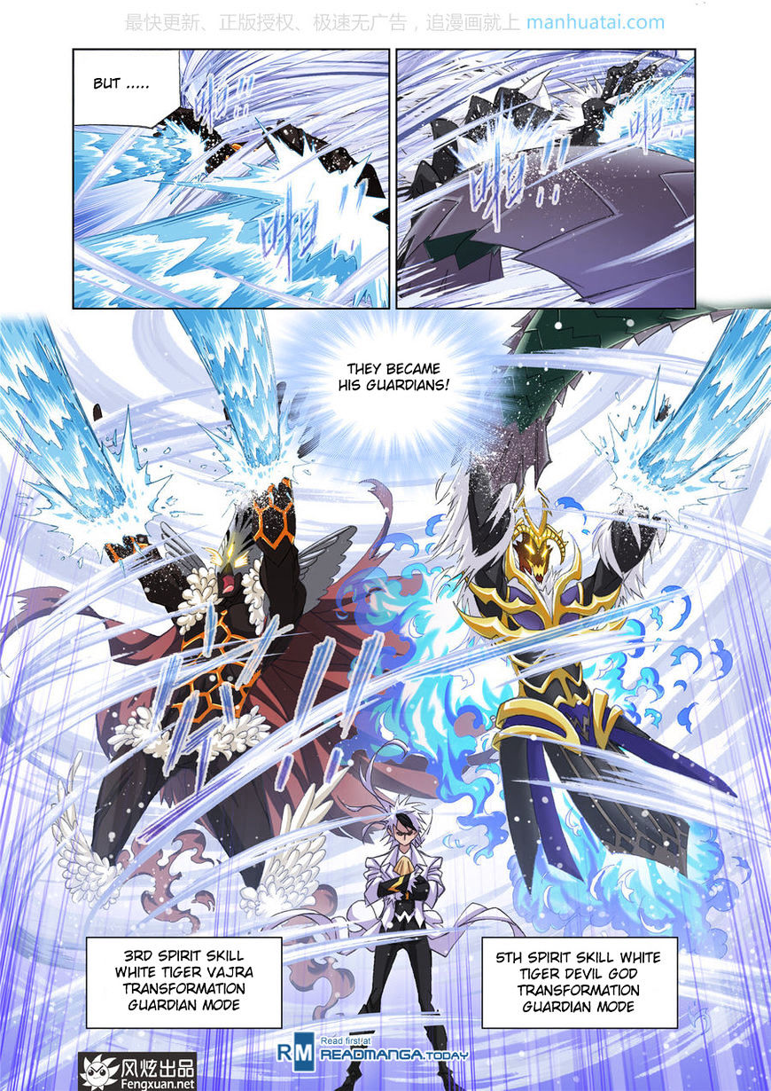 Doulou Dalu Chapter 189 page 7 - Chapter 189 : Sea Spirit Expert Battle (3)