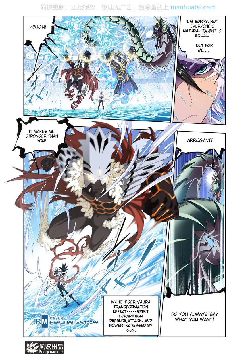 Doulou Dalu Chapter 189 page 8 - Chapter 189 : Sea Spirit Expert Battle (3)