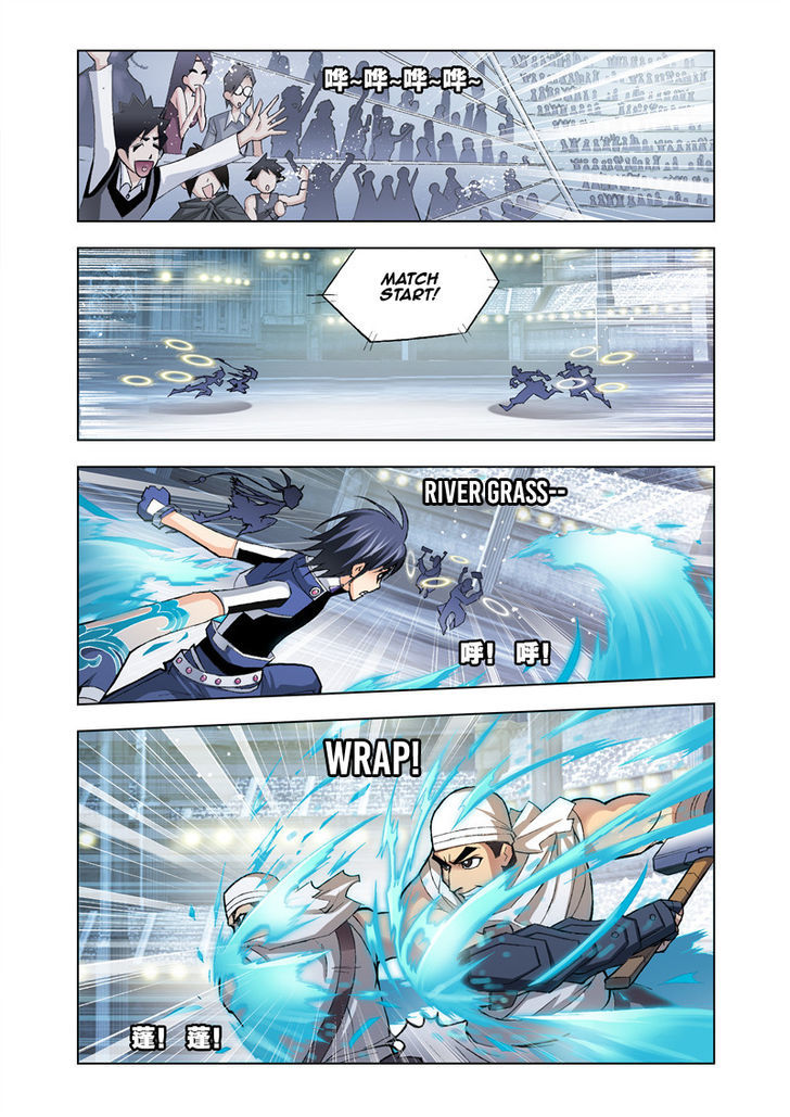 Doulou Dalu Chapter 19 page 11 - Chapter 19 : Spirit Colosseum