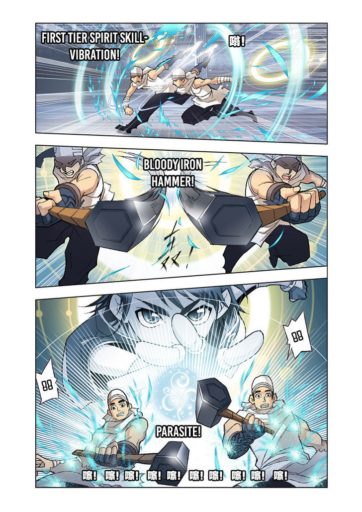 Doulou Dalu Chapter 19 page 12 - Chapter 19 : Spirit Colosseum