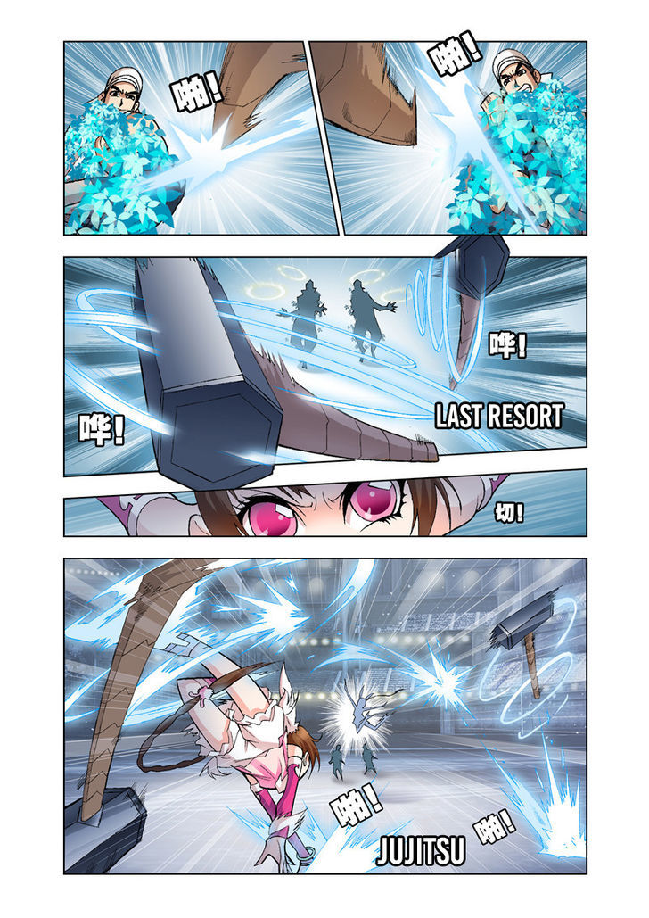 Doulou Dalu Chapter 19 page 13 - Chapter 19 : Spirit Colosseum