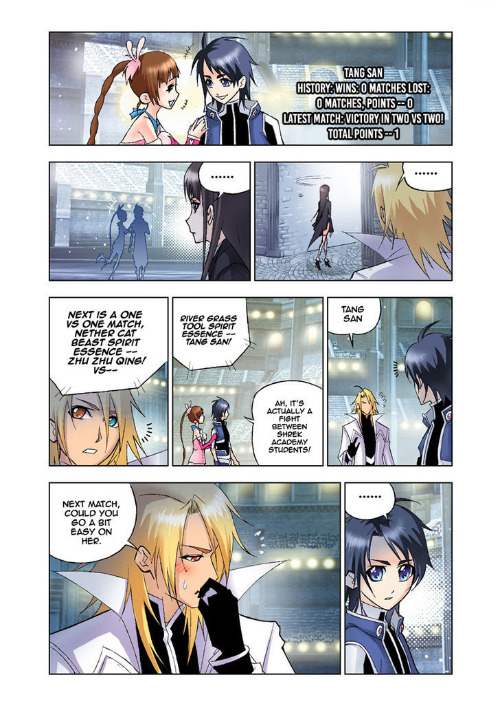 Doulou Dalu Chapter 19 page 15 - Chapter 19 : Spirit Colosseum