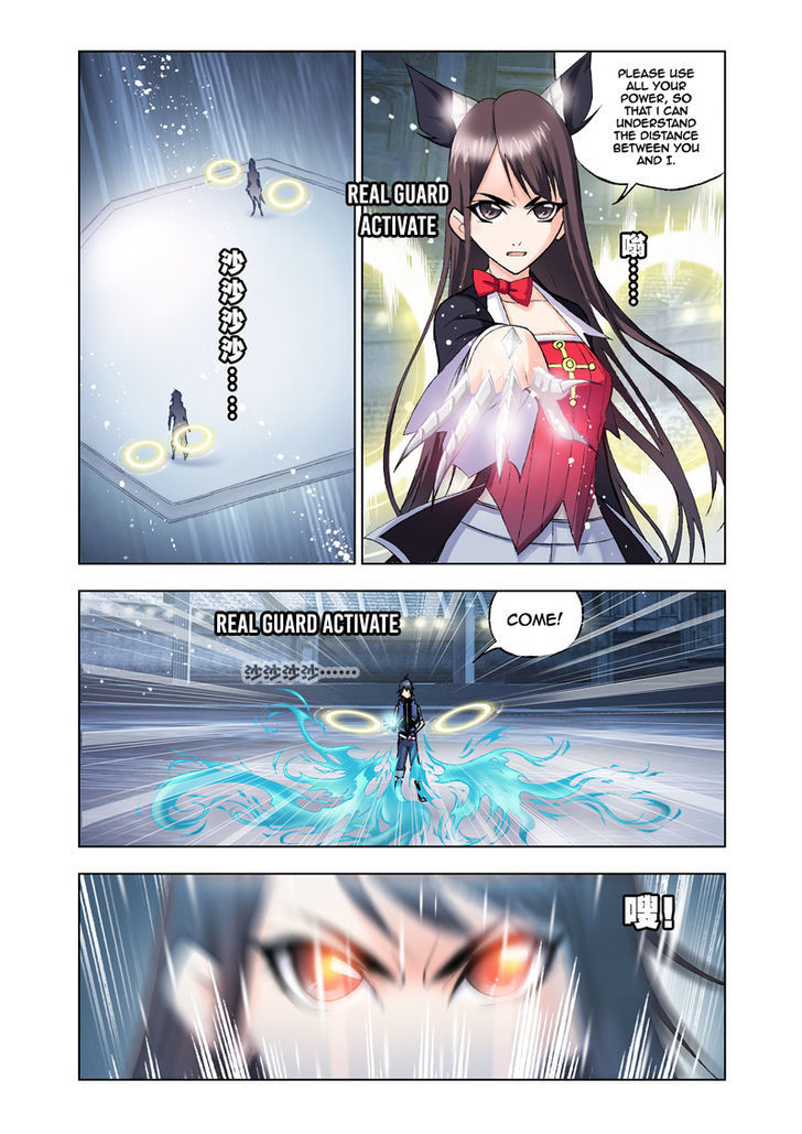 Doulou Dalu Chapter 19 page 16 - Chapter 19 : Spirit Colosseum
