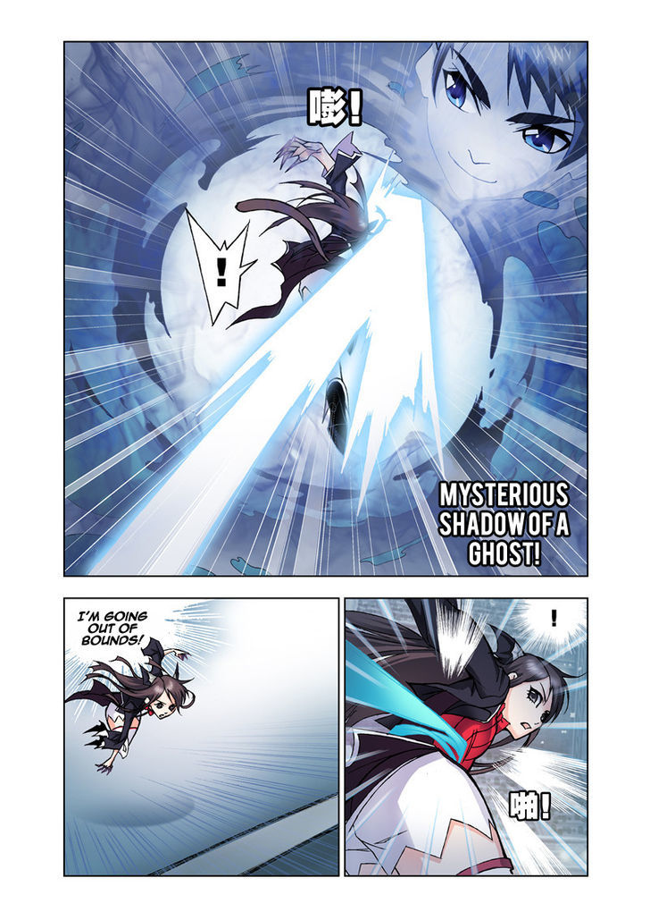 Doulou Dalu Chapter 19 page 21 - Chapter 19 : Spirit Colosseum