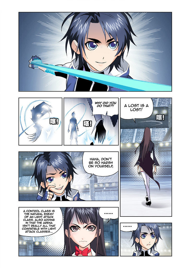 Doulou Dalu Chapter 19 page 22 - Chapter 19 : Spirit Colosseum