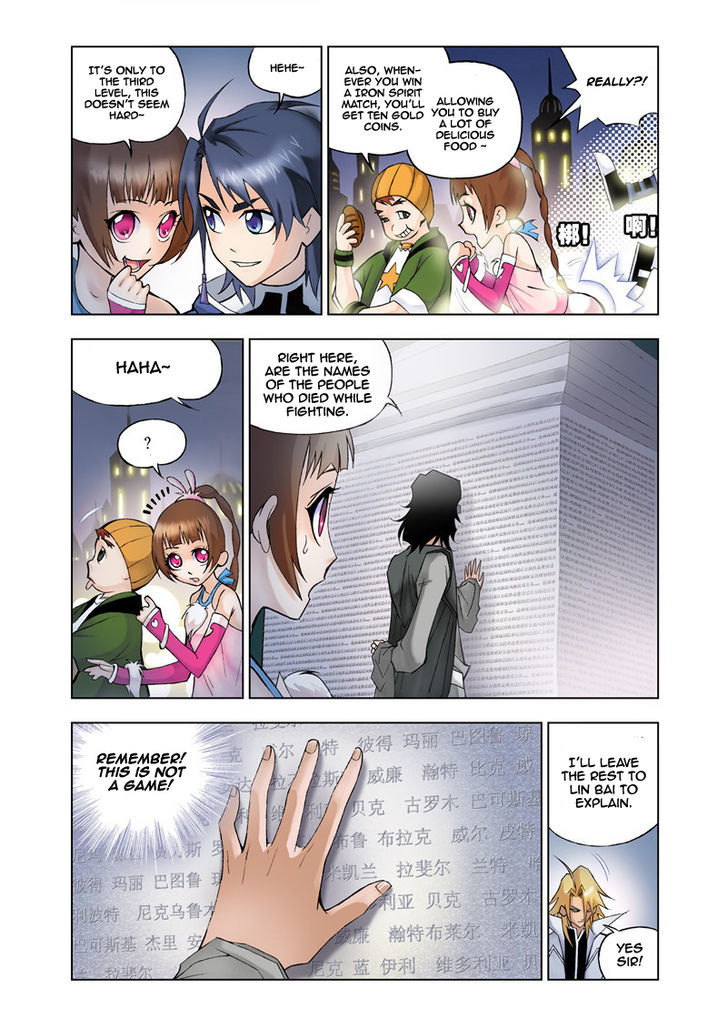 Doulou Dalu Chapter 19 page 6 - Chapter 19 : Spirit Colosseum