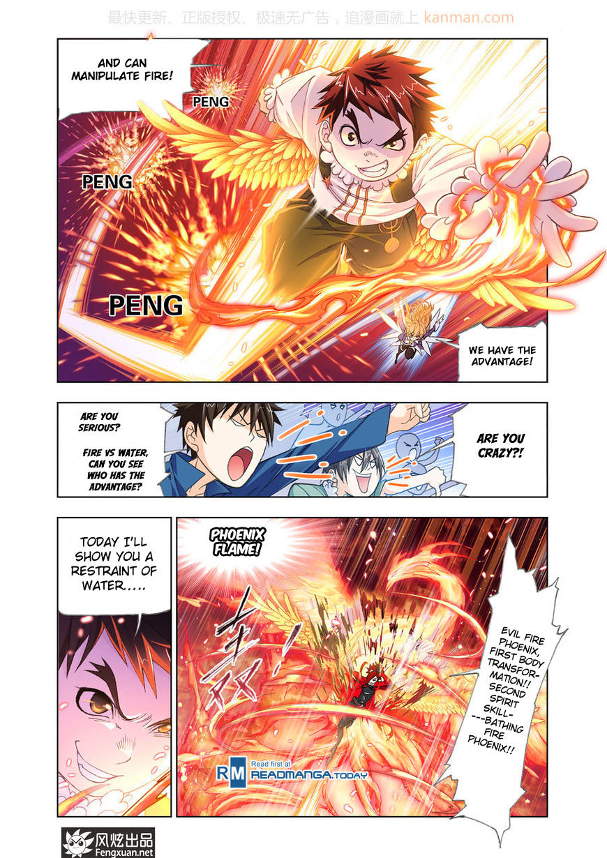 Doulou Dalu Chapter 190 page 10 - Chapter 190 : Boiling Pool