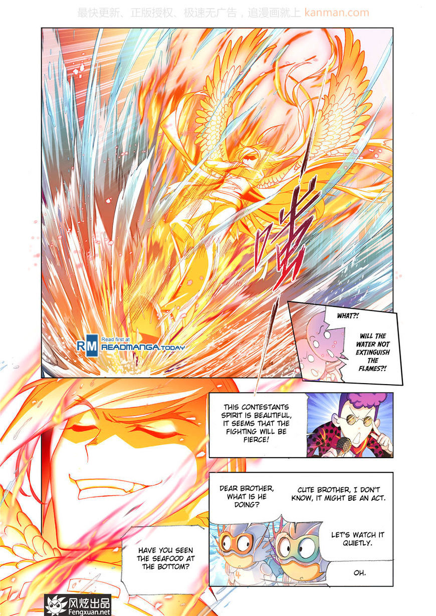 Doulou Dalu Chapter 190 page 11 - Chapter 190 : Boiling Pool