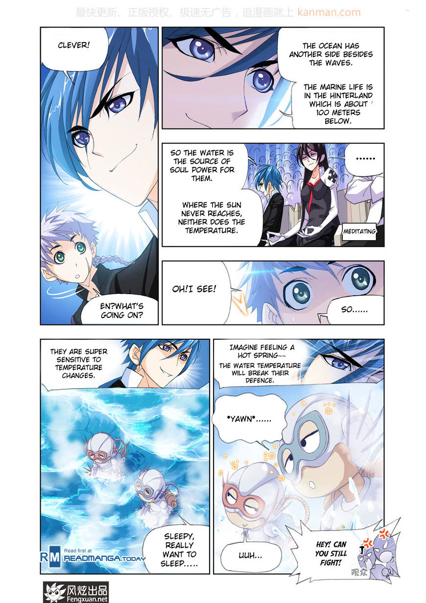 Doulou Dalu Chapter 190 page 12 - Chapter 190 : Boiling Pool