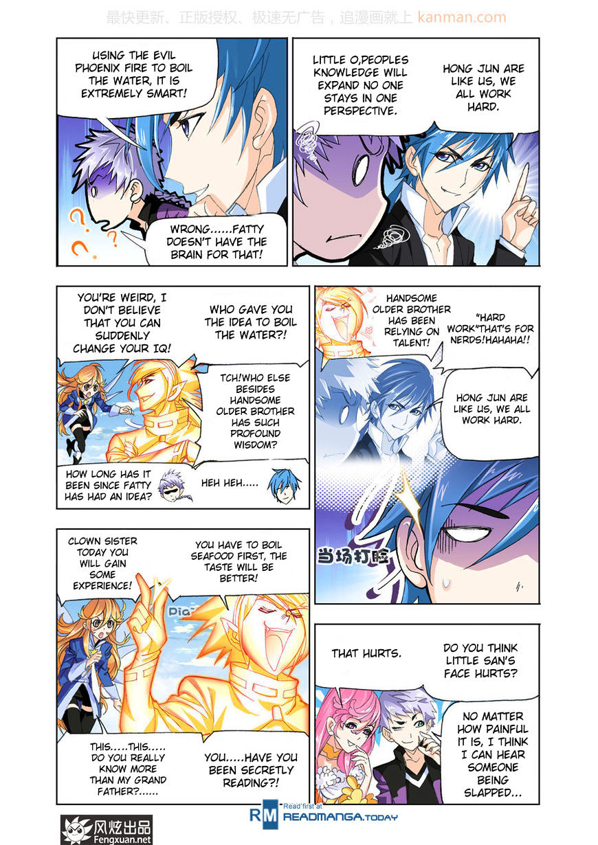 Doulou Dalu Chapter 190 page 13 - Chapter 190 : Boiling Pool