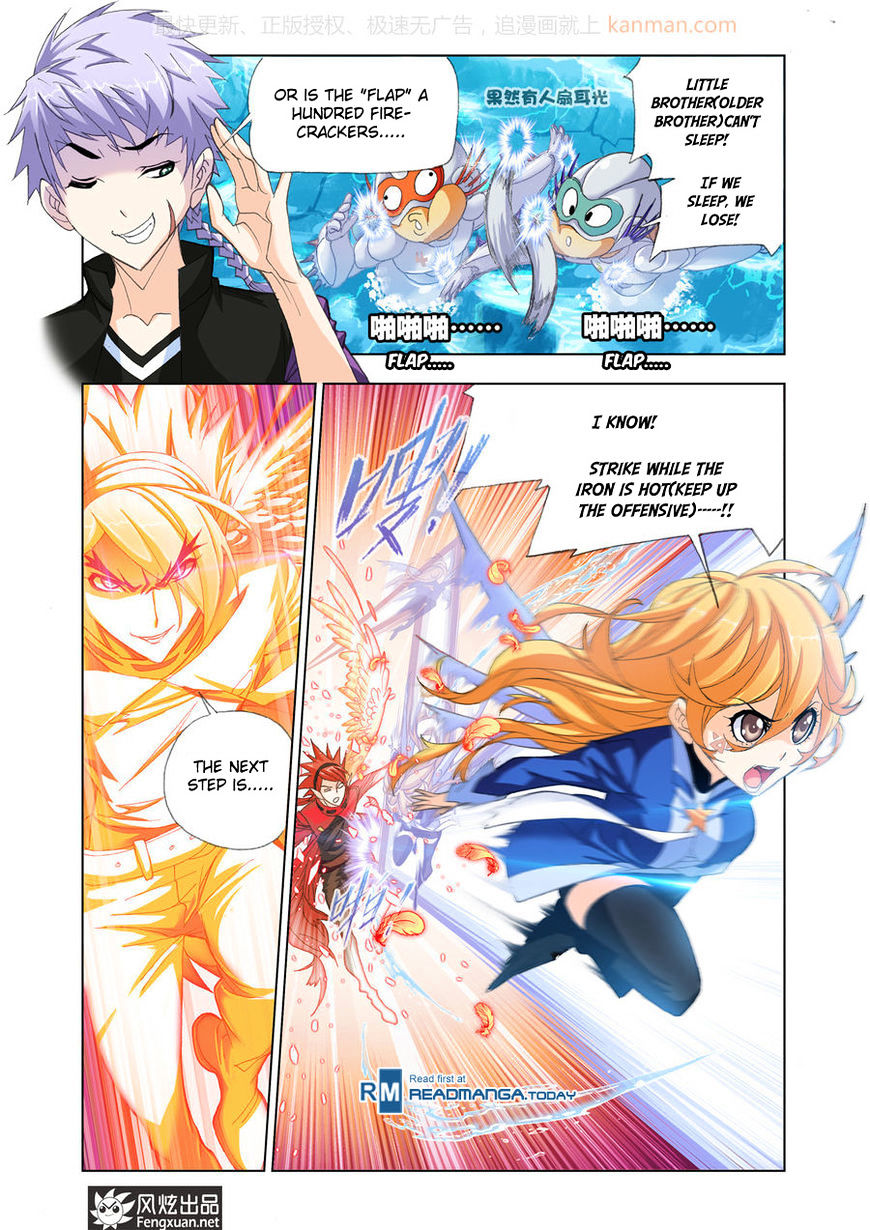 Doulou Dalu Chapter 190 page 14 - Chapter 190 : Boiling Pool