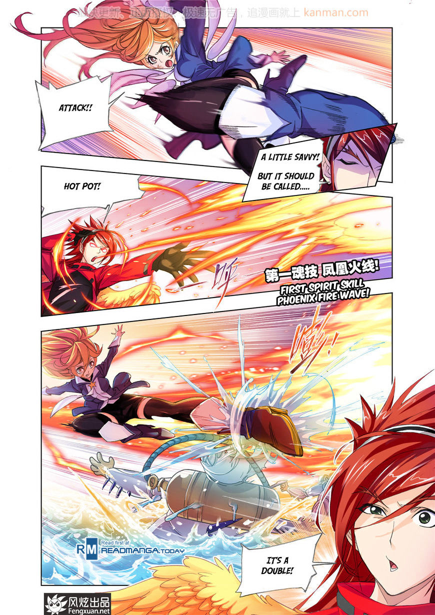 Doulou Dalu Chapter 190 page 15 - Chapter 190 : Boiling Pool