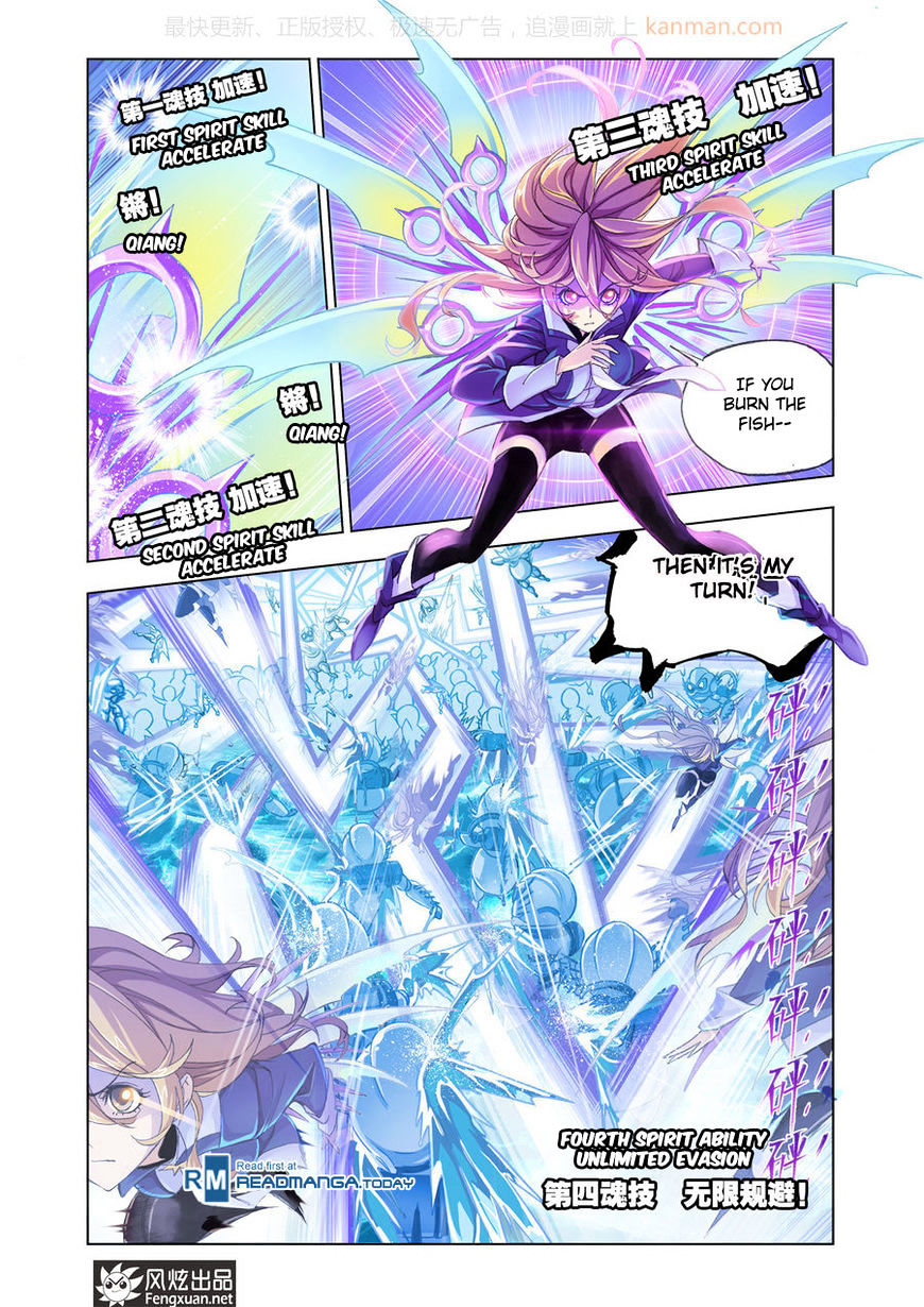 Doulou Dalu Chapter 190 page 17 - Chapter 190 : Boiling Pool