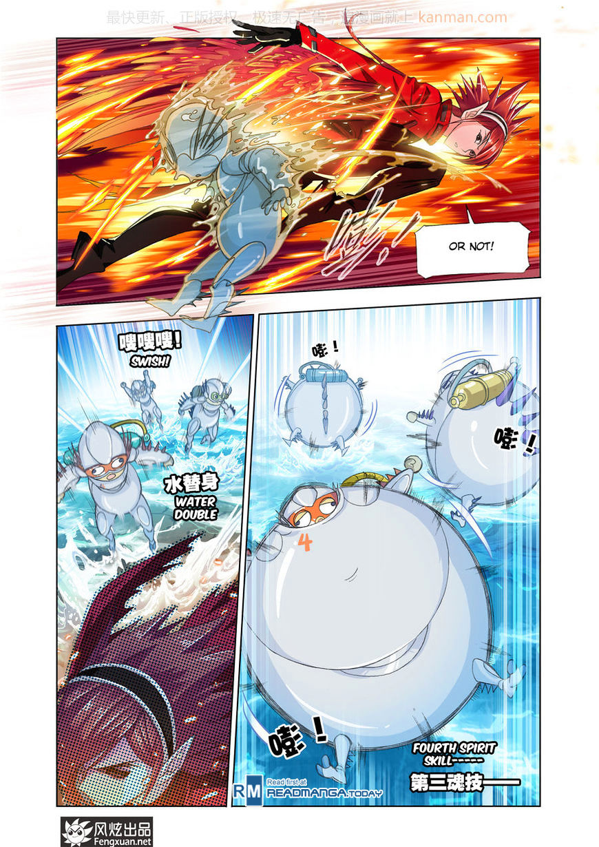 Doulou Dalu Chapter 190 page 18 - Chapter 190 : Boiling Pool