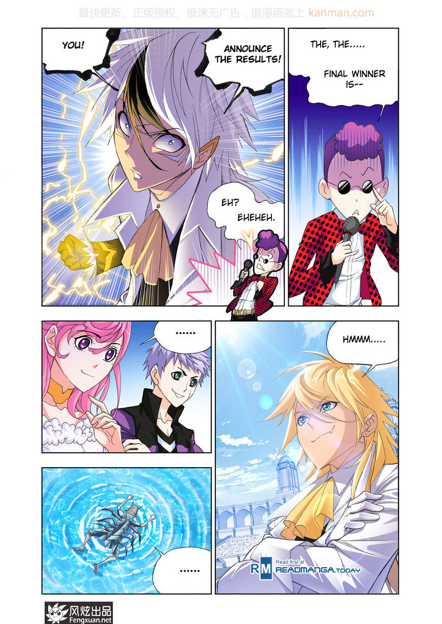 Doulou Dalu Chapter 190 page 2 - Chapter 190 : Boiling Pool