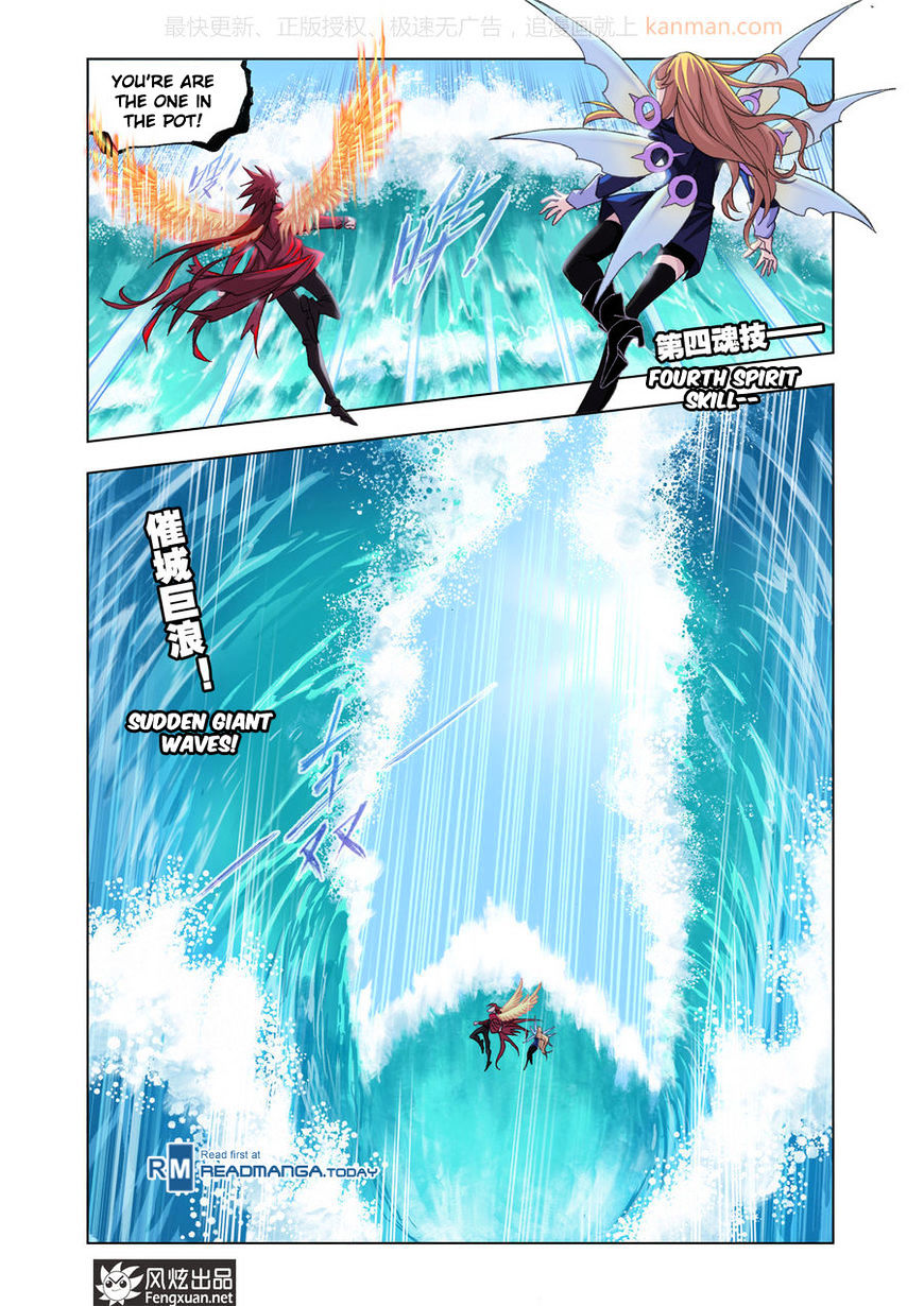 Doulou Dalu Chapter 190 page 20 - Chapter 190 : Boiling Pool