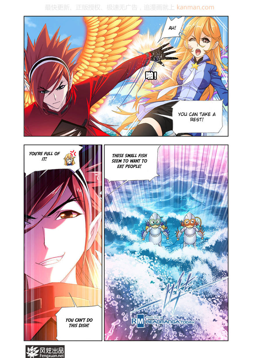 Doulou Dalu Chapter 190 page 23 - Chapter 190 : Boiling Pool