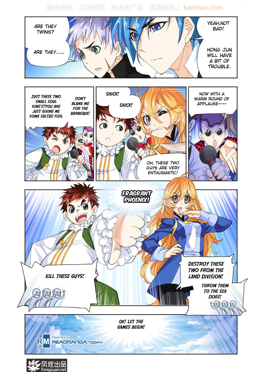 Doulou Dalu Chapter 190 page 8 - Chapter 190 : Boiling Pool