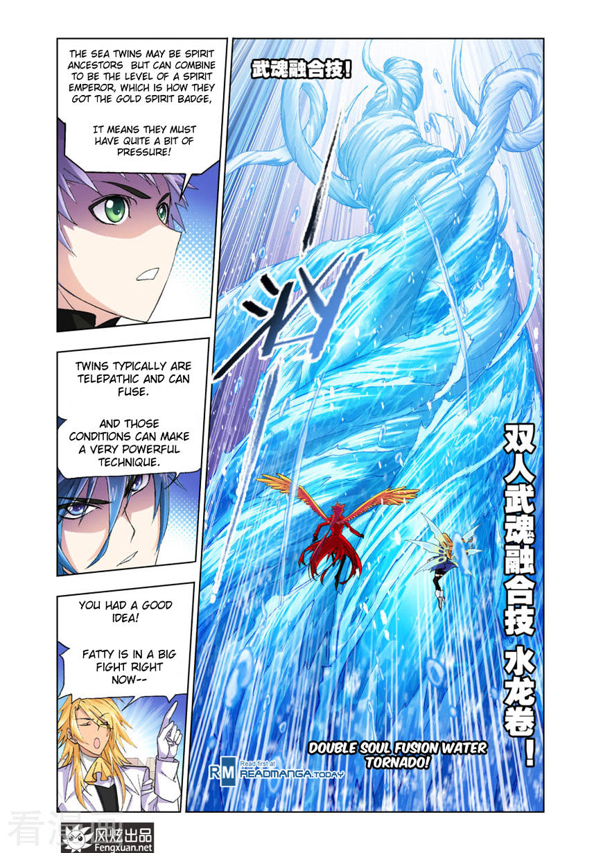 Doulou Dalu Chapter 191 page 12 - Chapter 191 : Boiling The Water Field